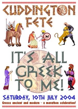 Greece Ancient and Modern – a Marathon Celebration! Article Graphic